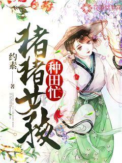 火柴人VS贱鬼脸